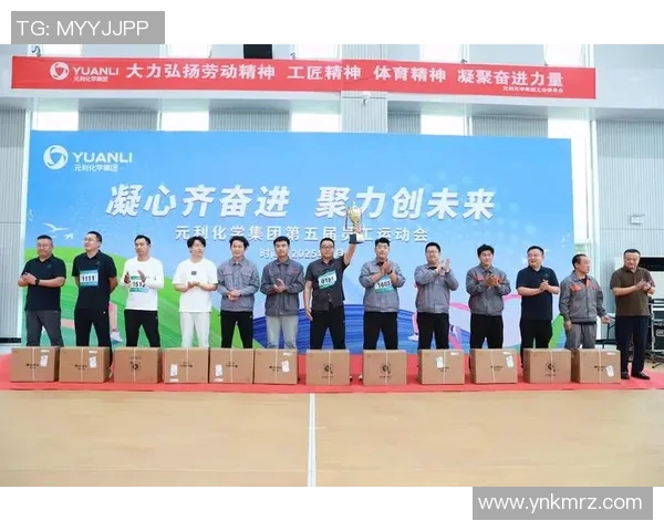 世界比赛-世界比赛，超越自我，追求卓越-世界比赛