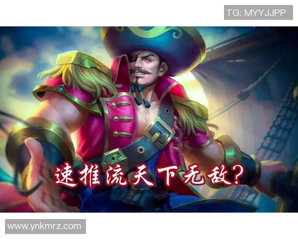 比赛ban船长-比赛中的Ban船长，一项重要的战略抉择-比赛ban船长