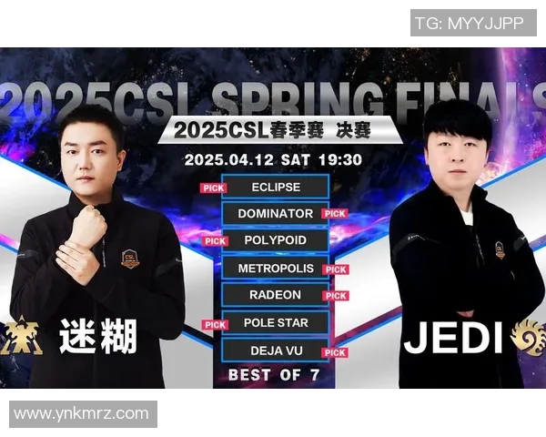 csl总决赛比赛时间-关于CSL总决赛比赛时间的热议与期待-csl总决赛比赛时间