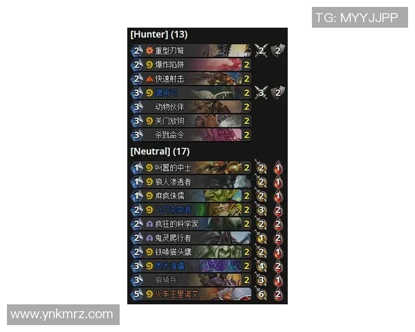 hts ig比赛卡组-HTS IG比赛卡组，策略与构建-hts ig比赛卡组