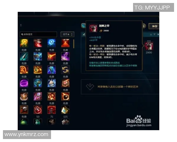 2016looper炼金比赛-2016年Looper炼金比赛，竞技与技术的巅峰对决-2016looper炼金比赛