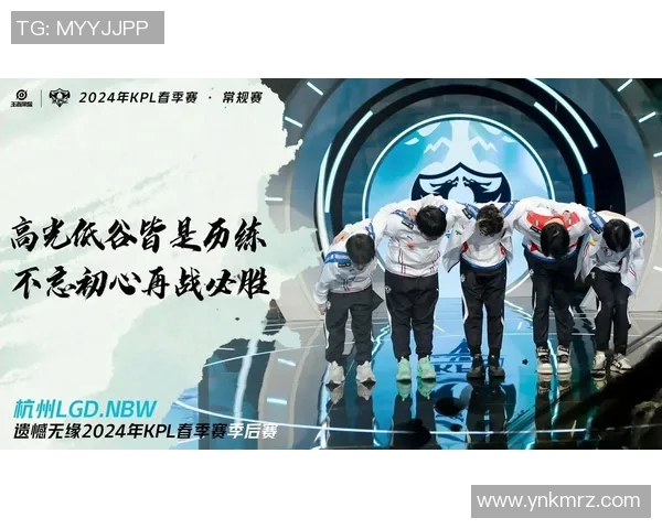 lgd天梯消极比赛-LGD天梯消极比赛，深度分析与反思-lgd天梯消极比赛