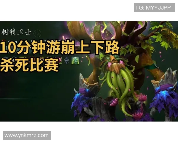 树精卫士 比赛-树精卫士与赛事盛会—为了生态荣耀的竞争时刻-树精卫士 比赛