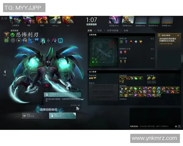 曾经dota比赛一拖四-曾经一拖四，DOTA比赛中的英雄之旅-曾经dota比赛一拖四