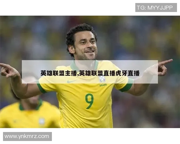 虎牙直播足球比赛178-虎牙直播足球比赛178